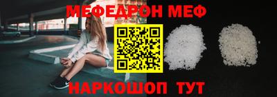 СК Ачхой-Мартан