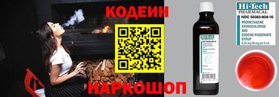 СК Ачхой-Мартан