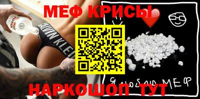 прущая мука Аша