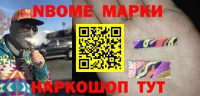 СК Ачхой-Мартан