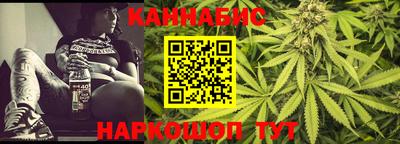 прущая мука Аша