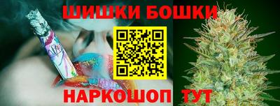 СК Ачхой-Мартан