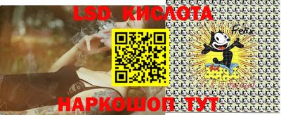 прущая мука Аша