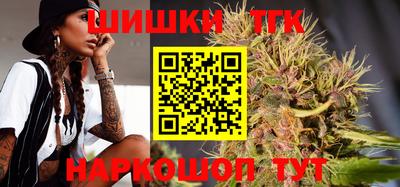 прущая мука Аша