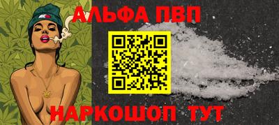 СК Ачхой-Мартан