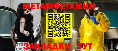 СК Ачхой-Мартан