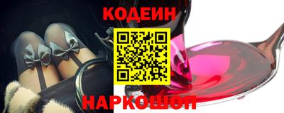 СК Ачхой-Мартан