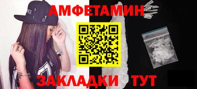 СК Ачхой-Мартан