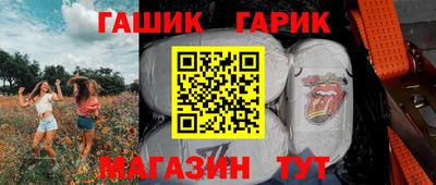 СК Ачхой-Мартан
