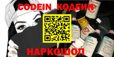 прущая мука Аша