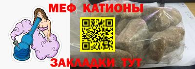 прущая мука Аша