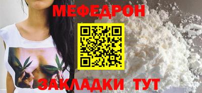 СК Ачхой-Мартан